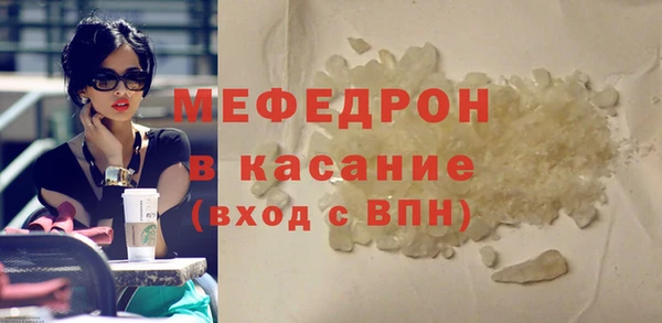 COCAINE Корсаков