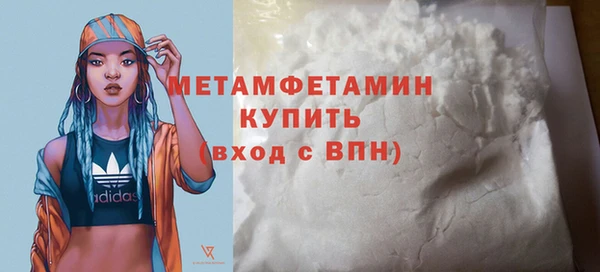 COCAINE Корсаков